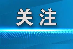 ?赵嘉仁20分 赵岩昊20分 孙铭徽缺阵 广厦38分大胜吉林